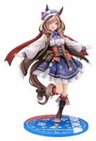 PREORDER - Umamusume: Pretty Derby PVC Figure 1/7 Matikanetannhauser 26 cm