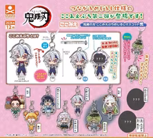 PREORDER - Demon Slayer Acrylic Keychain Mascot 2 Blind Box Assortment (12)