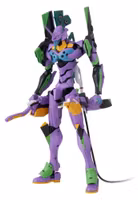 PREORDER - Neon Genesis Evangelion Action Figure Toyrise Evangelion Test Type-01 24 cm