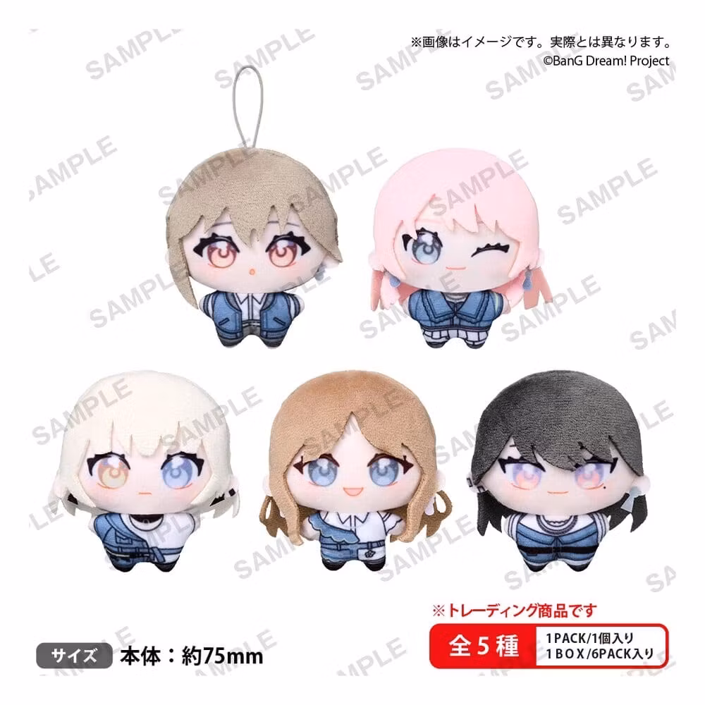 BanG Dream! MyGO!!!!! YumeNui Plush Figures Box Ver. Blind Box Display (6)