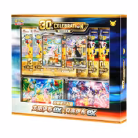 Pokemon 30th Anniversary  Celebration - Espeon & Umbreon Day & Night Gift Box (Chinese)