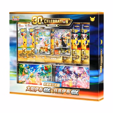 Pokemon 30th Anniversary  Celebration - Espeon & Umbreon Day & Night Gift Box (Chinese)