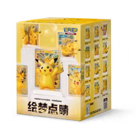 Pokémon 30th Anniversary Celebration Pikachu Dream Painting Figure Blind Box (Chinese)