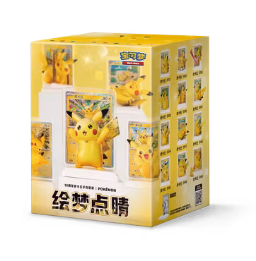 Pokémon 30th Anniversary Celebration Pikachu Dream Painting Figure Blind Box (Chinese)