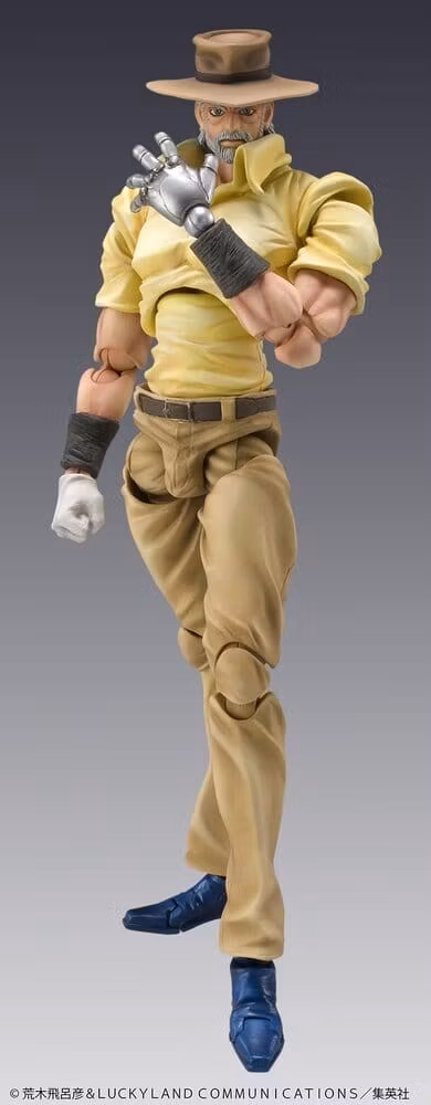 JoJo's Bizarre Adventure Chozokado PVC Figures 2-Pack Joseph Joestar & Iggy