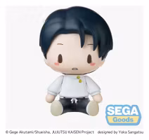 PREORDER - Jujutsu Kaisen Fuwa Petit Mini Figure Yuta Okkotsu 8 cm
