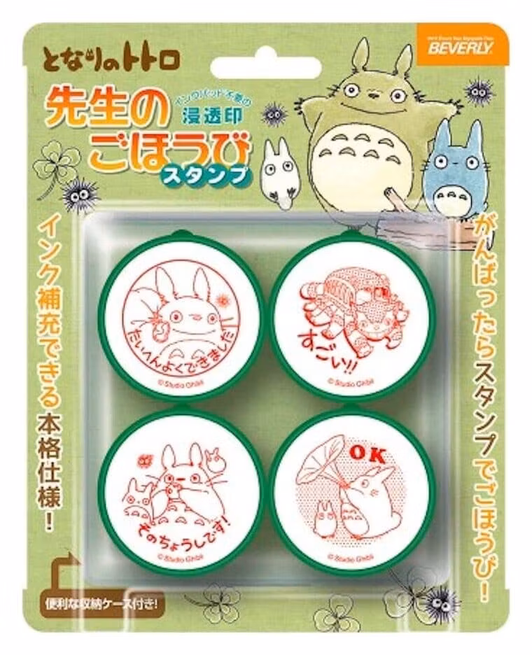 My Neighbor Totoro Stamp Totoro & Catbus Congratulations