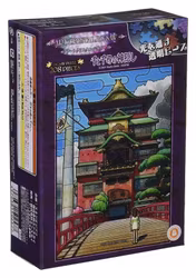 PREORDER - Spirited Away Stained glass Puzzle Aburaya (208 pieces)