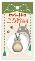 PREORDER - My Neighbor Totoro Netsuke Strap Big Totoro Ring Bell