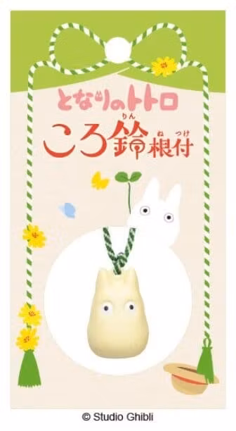 My Neighbor Totoro Netsuke Strap Small Totoro Ring Bell