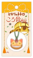 PREORDER - My Neighbor Totoro Netsuke Strap Catbus Ring Bell