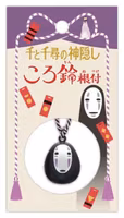 PREORDER - Spirited Away Netsuke Strap No Face Ring Bell