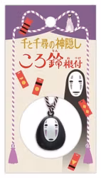 PREORDER - Spirited Away Netsuke Strap No Face Ring Bell