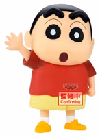 PREORDER - Crayon Shin-chan the Movie: Super Strange! My Yokai Monster Vacation Big Sofvimates PVC Figure Shinnosuke Nohara 18 cm