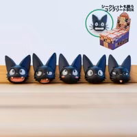 PREORDER - Kiki's Delivery Service Magnet Jiji face Blind Box Assortment (6)