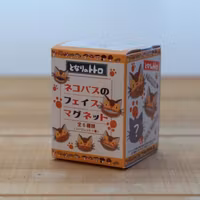 PREORDER - My Neighbor Totoro Magnet Catbus face Blind Box Assortment (6)