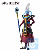 PREORDER - Dragon Ball Super Beerus Ichibansho Masterlise PVC Figure Whis (Battle of Gods) 25 cm