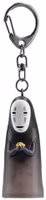 PREORDER - Spirited Away 3D Keychain No Face with gold dust