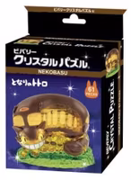 PREORDER - My Neighbor Totoro Kumukumu Crystal Figurine Catbus