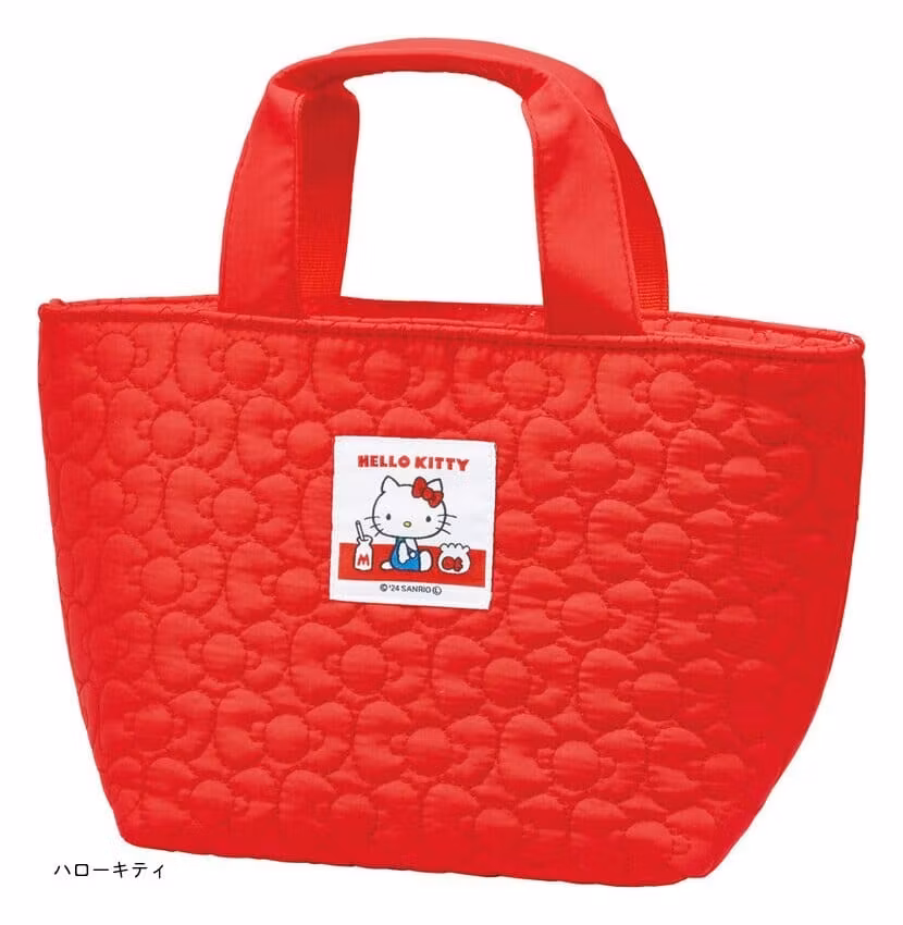 PREORDER - Sanrio Cooler Bag Hello Kitty Quilted