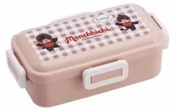 PREORDER - Monchhichi 4 locks Bento Box 530 ml