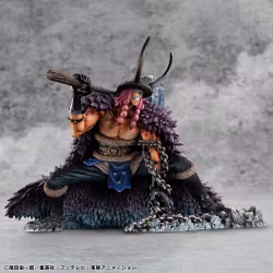 PREORDER - One Piece Portrait.Of.Pirates "ELB-MAXIMUM" PVC Figure Loki 31 cm