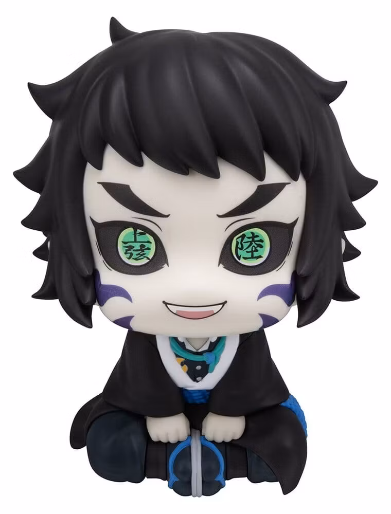 Demon Slayer: Kimetsu no Yaiba Look Up PVC Figure Kaigaku 11 cm