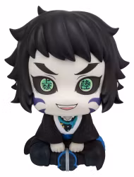 PREORDER - Demon Slayer: Kimetsu no Yaiba Look Up PVC Figure Kaigaku 11 cm