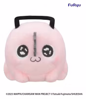 PREORDER - Chainsaw Man - The Movie: Reze Arc Milky Boa Mini Plush Toy -Pochita- B 10 cm