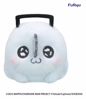 PREORDER - Chainsaw Man - The Movie: Reze Arc Milky Boa Mini Plush Toy -Pochita- C 10 cm