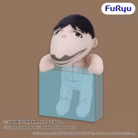 PREORDER - Attack on Titan Hanging Plush Cart Titan 18 cm