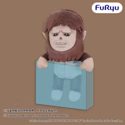 PREORDER - Attack on Titan Hanging Plush Beast Titan 18 cm