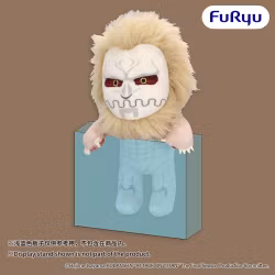 PREORDER - Attack on Titan Hanging Plush Jaw Titan 18 cm