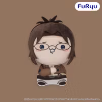 PREORDER - Attack on Titan Mochipico Plush Hans 16 cm