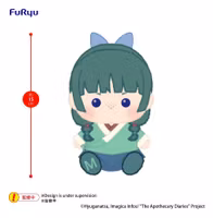 PREORDER - The Apothecary Diaries Milkyboa Plush Maomao 15 cm