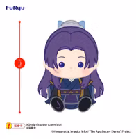 PREORDER - The Apothecary Diaries Milkyboa Plush Jinshi 15 cm