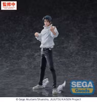 PREORDER - Jujutsu Kaisen GigantiX PVC Figure Yuta Okkotsu Manifestation 32 cm
