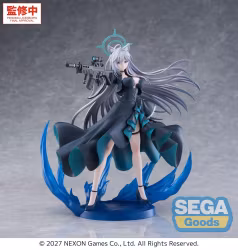 PREORDER - Blue Archive FIGURIZMa PVC Figure Shiroko*Terror ~The Decisive Battle of the Ark~ 23 cm