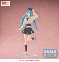 PREORDER - Hatsune Miku Luminasta PVC Figure Hatsune Miku Conceptual Series Vol.2 Stroll Ver. 21 cm
