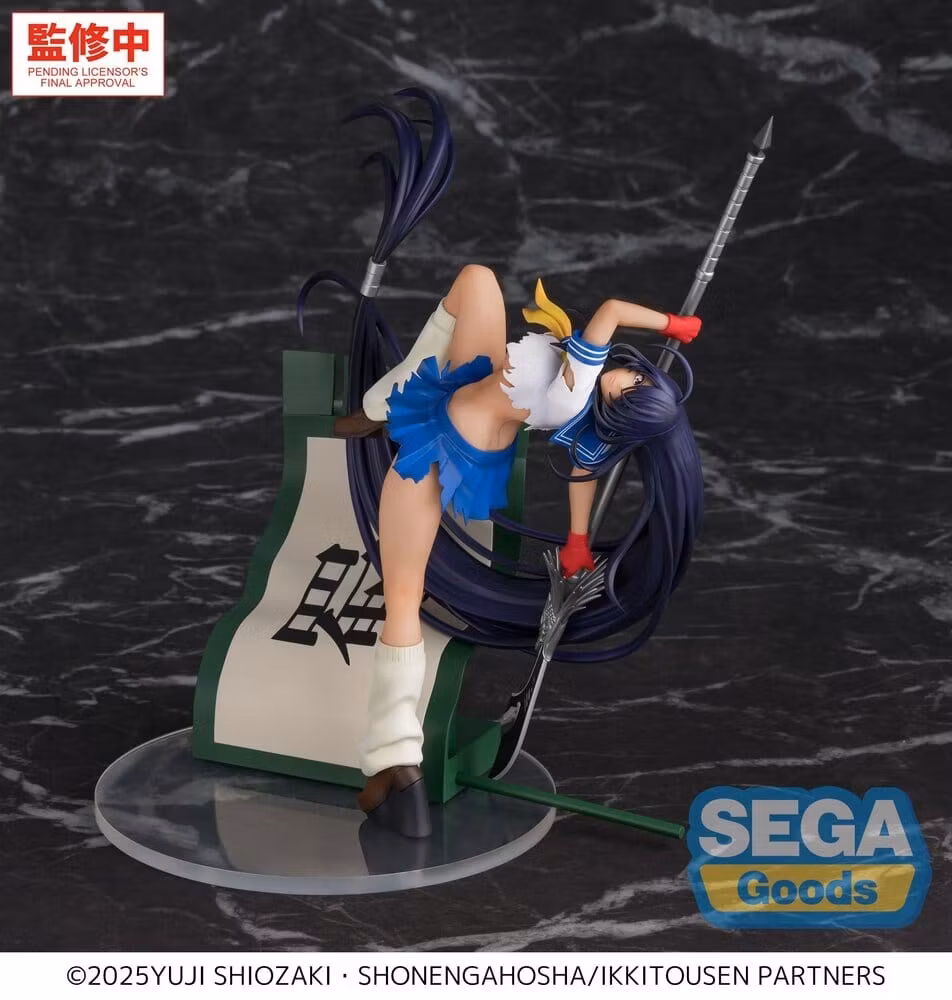 Ikki Tousen XStellar PVC Figure Unchou Kan'u 19 cm