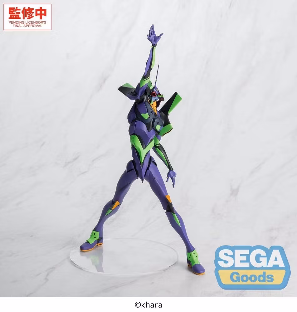 Evangelion: New Theatrical Edition FIGURIZMa PVC Figure Test Type-01 30 cm