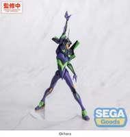 PREORDER - Evangelion: New Theatrical Edition FIGURIZMa PVC Figure Test Type-01 30 cm