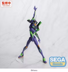 PREORDER - Evangelion: New Theatrical Edition FIGURIZMa PVC Figure Test Type-01 30 cm