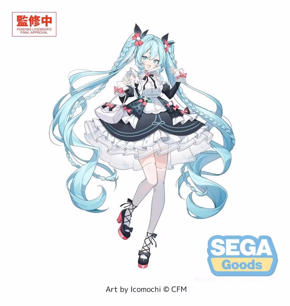 PREORDER - Hatsune Miku FIGURIZMa PVC Figure Hatsune Miku afternoon 22 cm