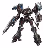 PREORDER - Armored Core V.I. (Variable Infinity) Series Plastic Model Kit 1/72 Mirage C02-Uranus 16 cm