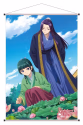 PREORDER - The Apothecary Diaries Wallscroll 08 Maomao & Jinshi 60 x 90 cm