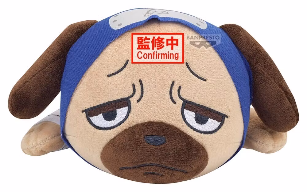 PREORDER - Naruto Lying Down Plush Plush Figure Pakkun 13 cm