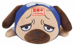 PREORDER - Naruto Lying Down Plush Plush Figure Pakkun 13 cm