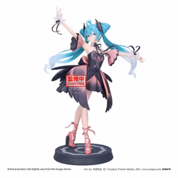 PREORDER - Hatsune Miku Banpresto EVOLVE PVC Figure Classical Tuning - from Ballet "Swan Lake" - Black Swan Version 24 cm
