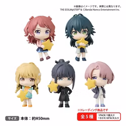 PREORDER - Gakuen Idolmaster Mini Figures Mugyumini Collection Figure Vol. 1 Blind Box Display (6)